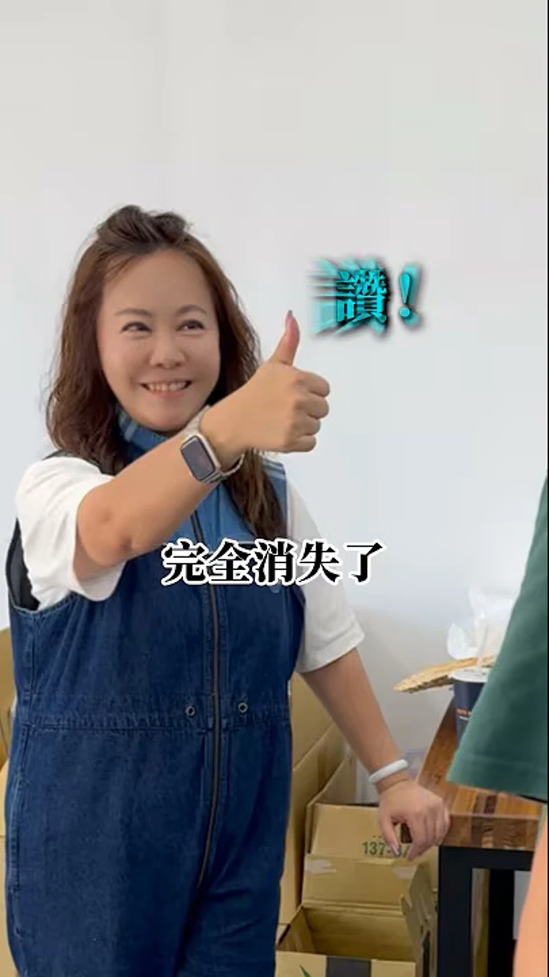 塗完夏日冰盾後，業主直呼：二姐真的太厲害啦！#夏日冰盾 #隔熱塗料 #鐵皮屋 #溫差相差15度 #隔熱二姐